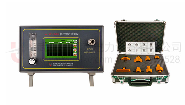 精密微水測(cè)量?jī)x
