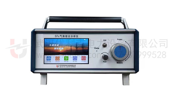 氣體綜合測(cè)試儀