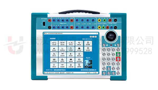 便攜式繼電保護(hù)測試儀